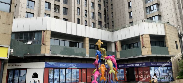 武汉沐梵诗酒店公寓(菱角湖壹号菱角湖地铁站店)图片