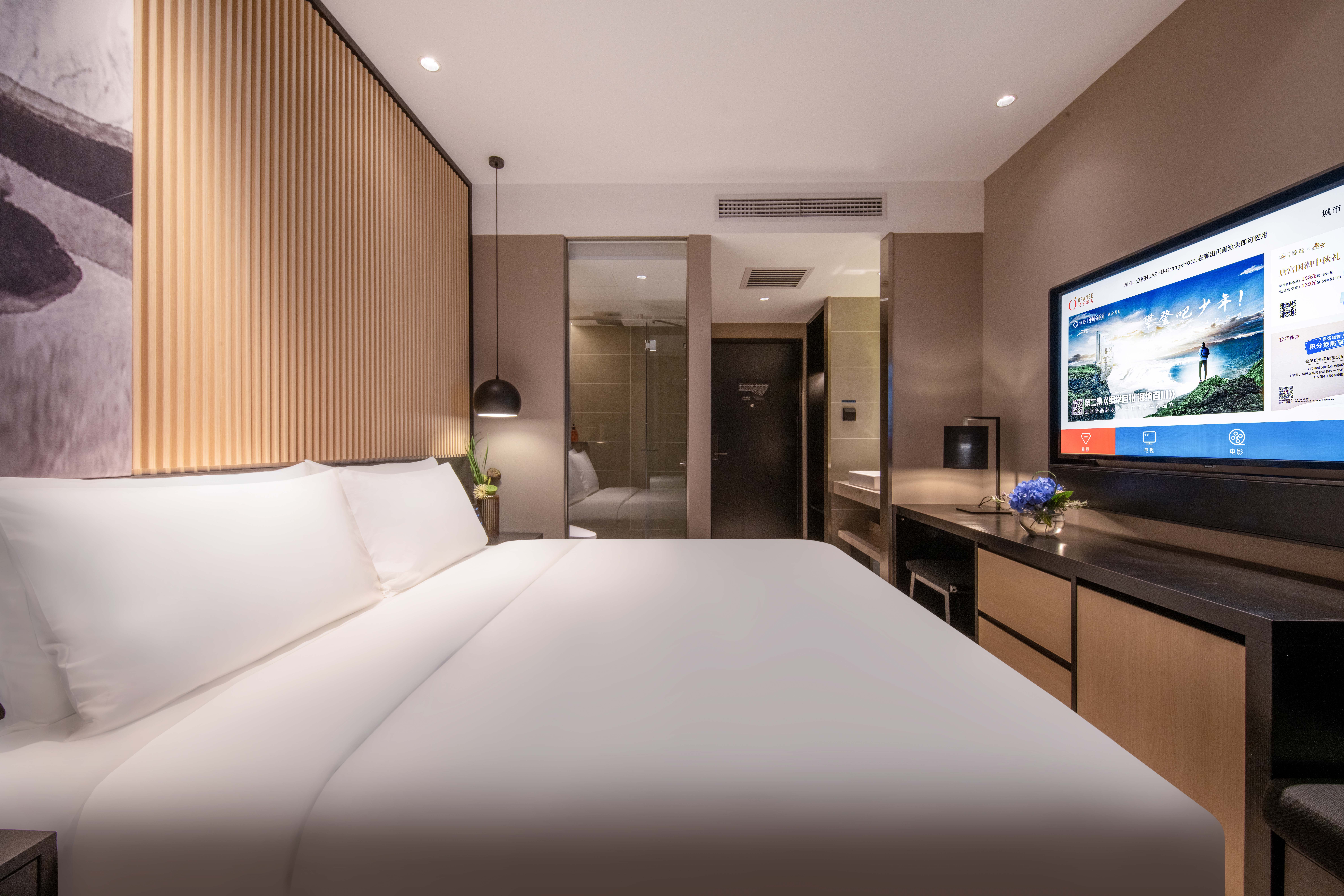 Orange Hotel (Beijing Shangdi anningzhuang store)Over view