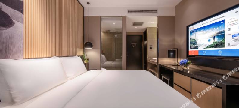 桔子酒店(北京上地安宁庄店)图片