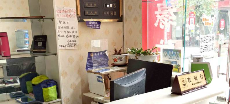 成都福缘客房图片