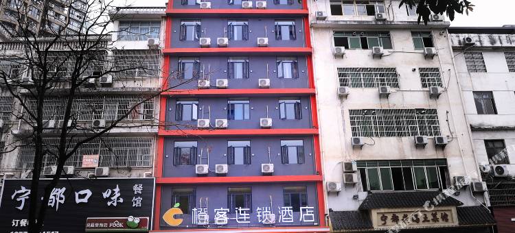 橙客连锁酒店(赣州九方购物中心万象城店)图片