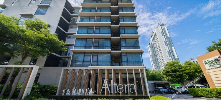 阿尔泰拉公寓酒店 (明心公寓酒店)(Altera Hotel and Residence)图片