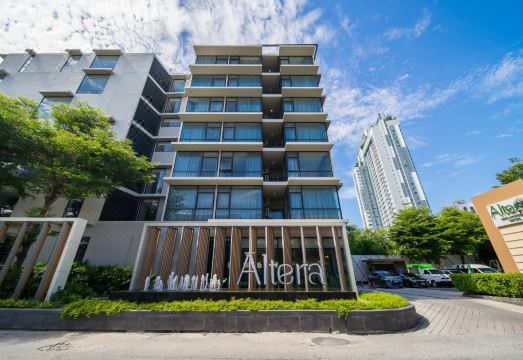 Altera Hotel and ResidenceHotel Overview