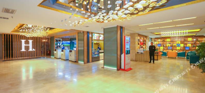 H酒店(西安万寿路幸福林带北地铁站店)图片