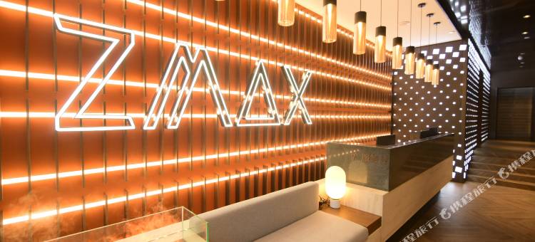 ZMAX酒店(深圳南山海上世界蛇口店)图片