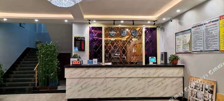 石楼永鑫快捷酒店图片