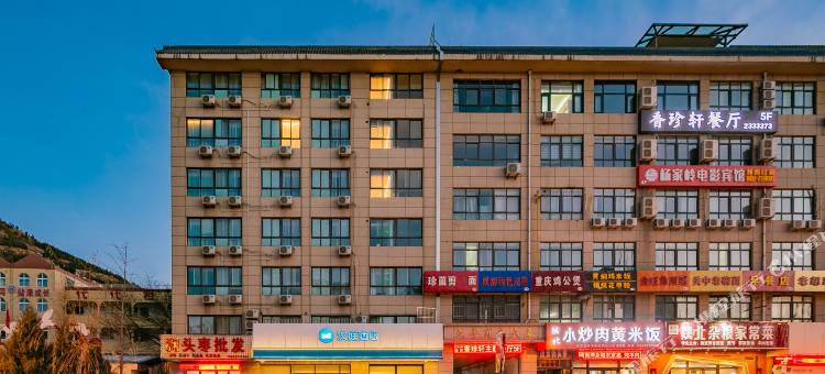 汉庭酒店(延安大学杨家岭店)图片