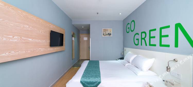 如家华驿酒店(佛山顺德清晖园景区店)图片