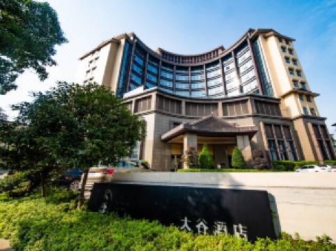 永州太谷酒店图片