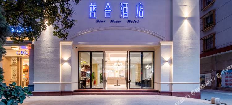 普洱蓝舍酒店(思茅区创基尚城店)图片