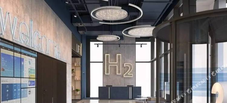 H2酒店布达佩斯(H2 Hotel Budapest)图片