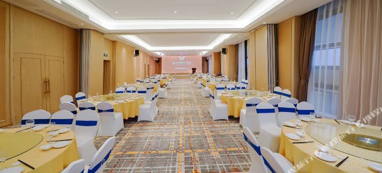 维也纳国际酒店(重庆空港机场店)图片