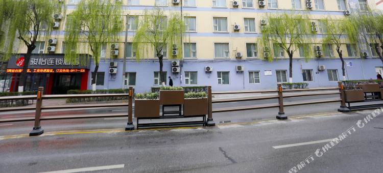 骏怡连锁酒店(宝鸡广元路店)图片