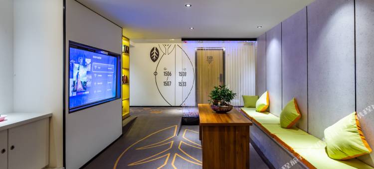 青季酒店(长沙德思勤湘府路店)图片