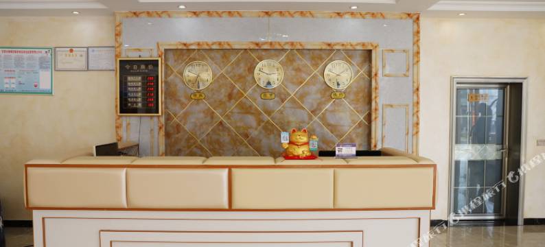 百里杜鹃桂龙大酒店图片