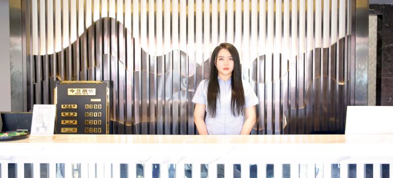 名扬轩时尚酒店(天津医院店)图片