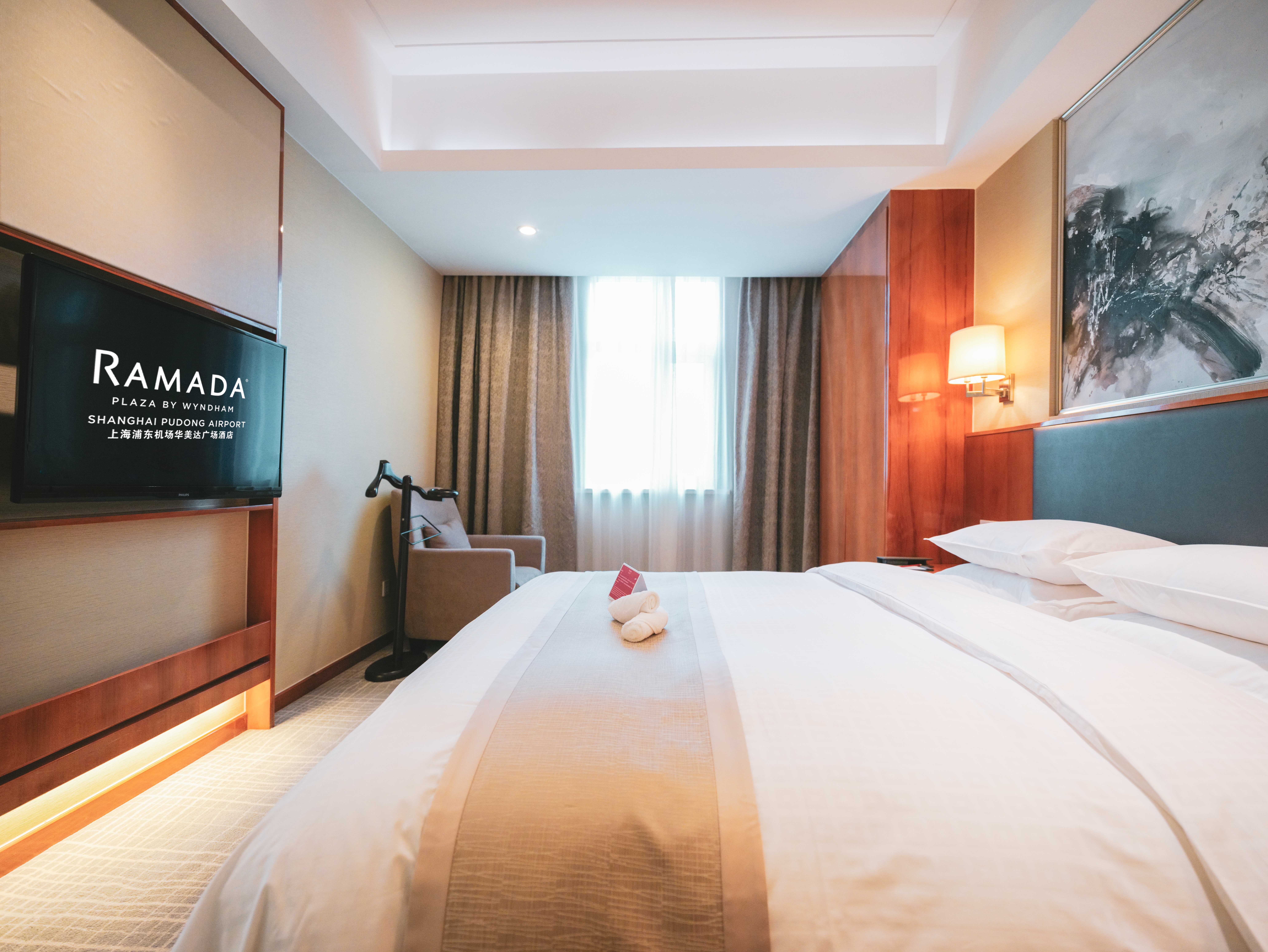 Ramada Plaza Shanghai Pudong Airport Over view