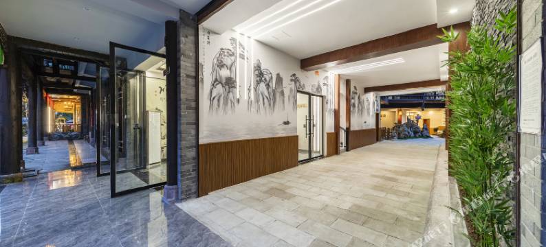 洪雅翰林酒店图片