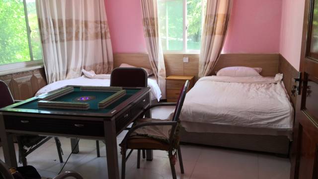 修文亚宝缘山庄