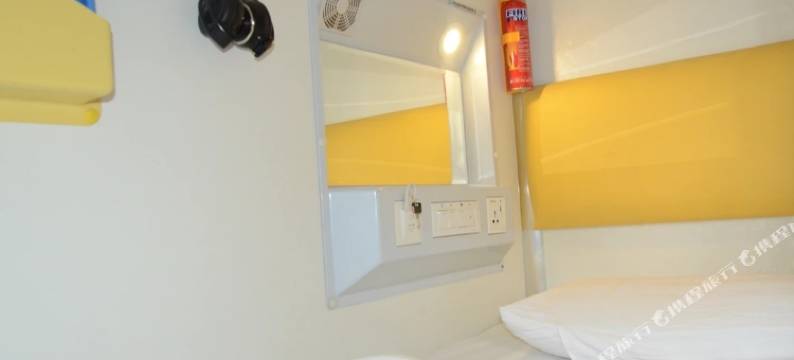 介休相见太空舱公寓图片