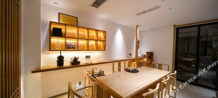 武夷山伴水人家(武夷山风景区店)图片