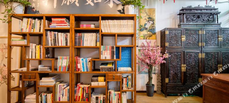 荣府老宅酒店(什刹海地铁站故宫店)图片