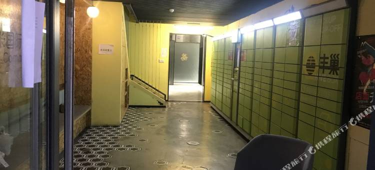 武汉禧悦影院民宿图片