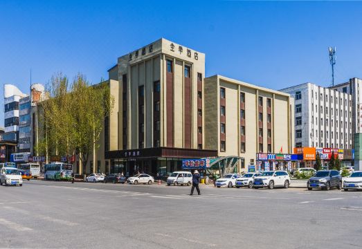 JI Hotel (Tonghua Railway Station Square) Over view