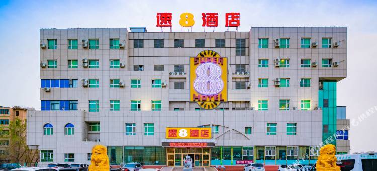 速8酒店(库尔勒天山西路店)图片