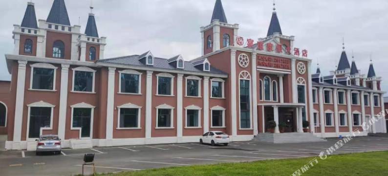 同江宴道度假大酒店图片