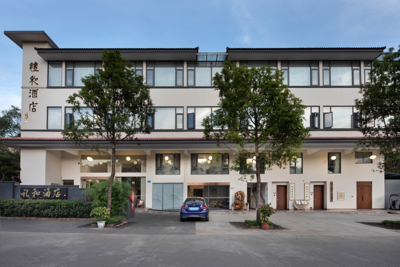 Lihe Hotel Over view