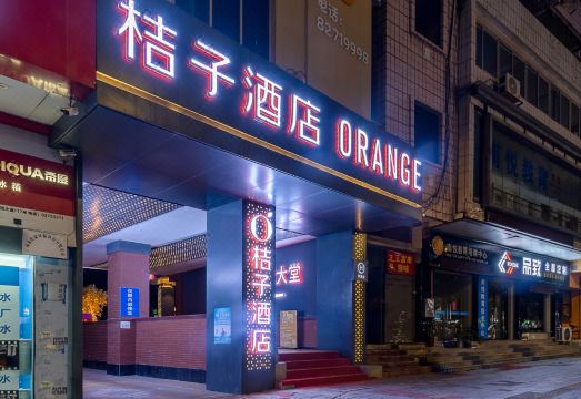 Orange Hotel (Guangzhou Zengcheng Wanda Plaza)Hotel Overview