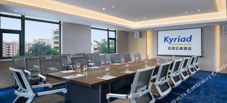 凯里亚德酒店(茂名电白万达广场店)图片