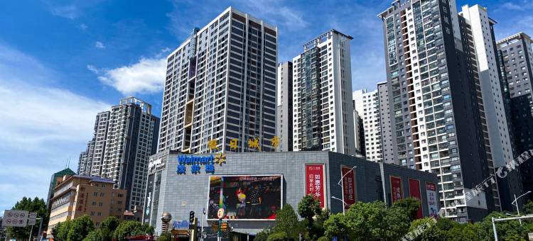 昆明大黄狗公寓(昌源中路分店)图片