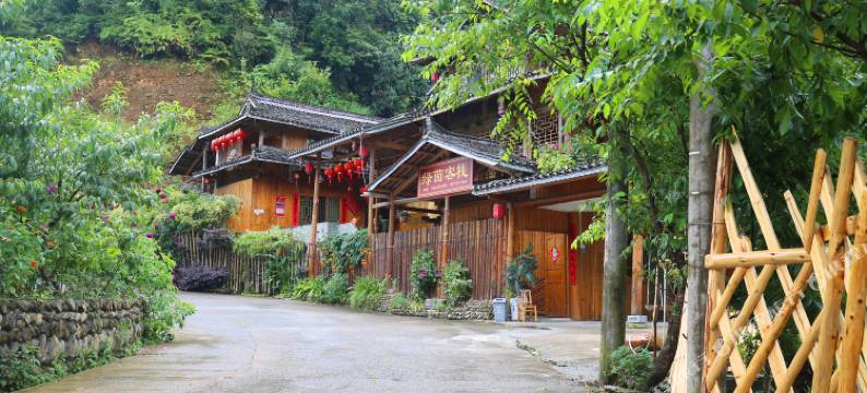 绥宁绿茵客栈图片