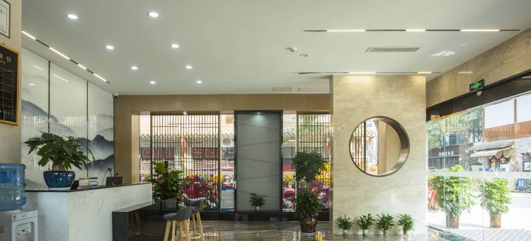 尚品酒店(黄龙溪欢乐田园店)图片