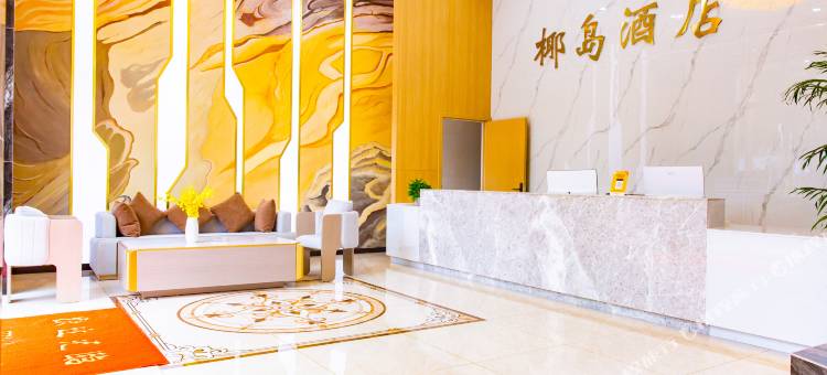 大英椰岛大酒店图片