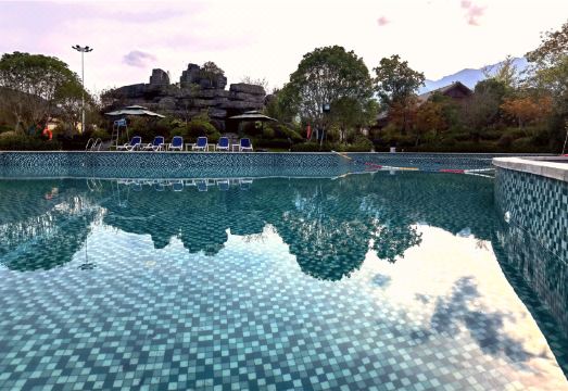 ARCADIA Hotel Qing YANGHotel Overview