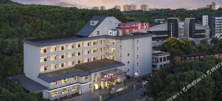 山庄酒店(宜昌CBD购物中心解放路步行街店)图片
