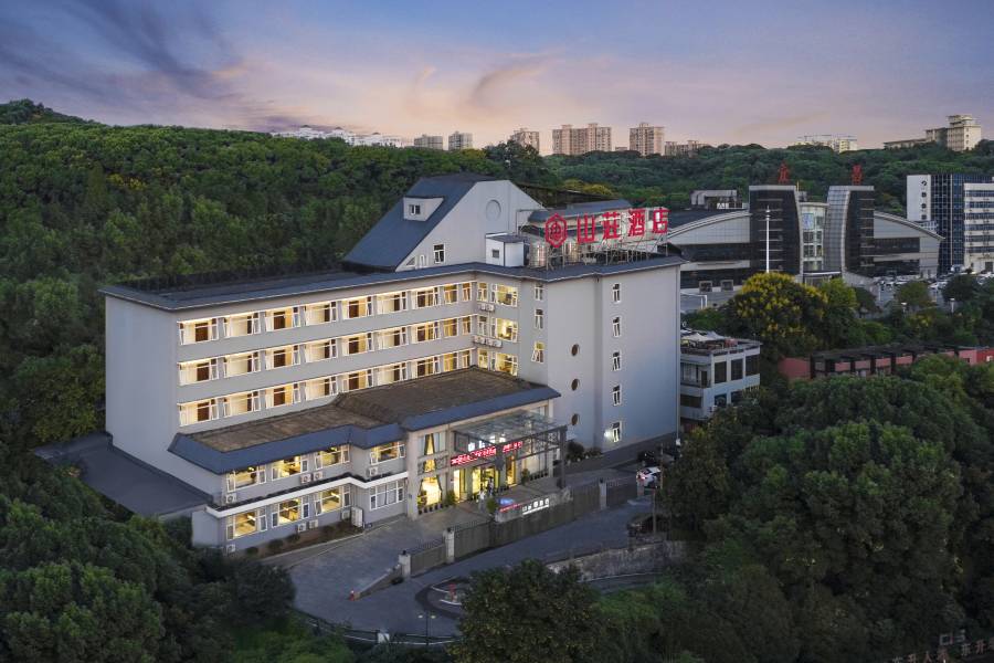 山莊酒店(宜昌CBD購物中心解放路步行街店)