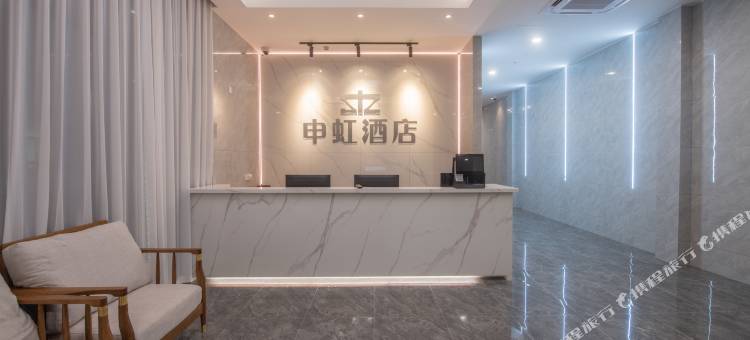 申虹酒店(上海虹桥火车站国家会展中心店)图片