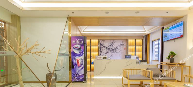梵与凡轻奢酒店(铜仁万山区西南商贸城店)图片
