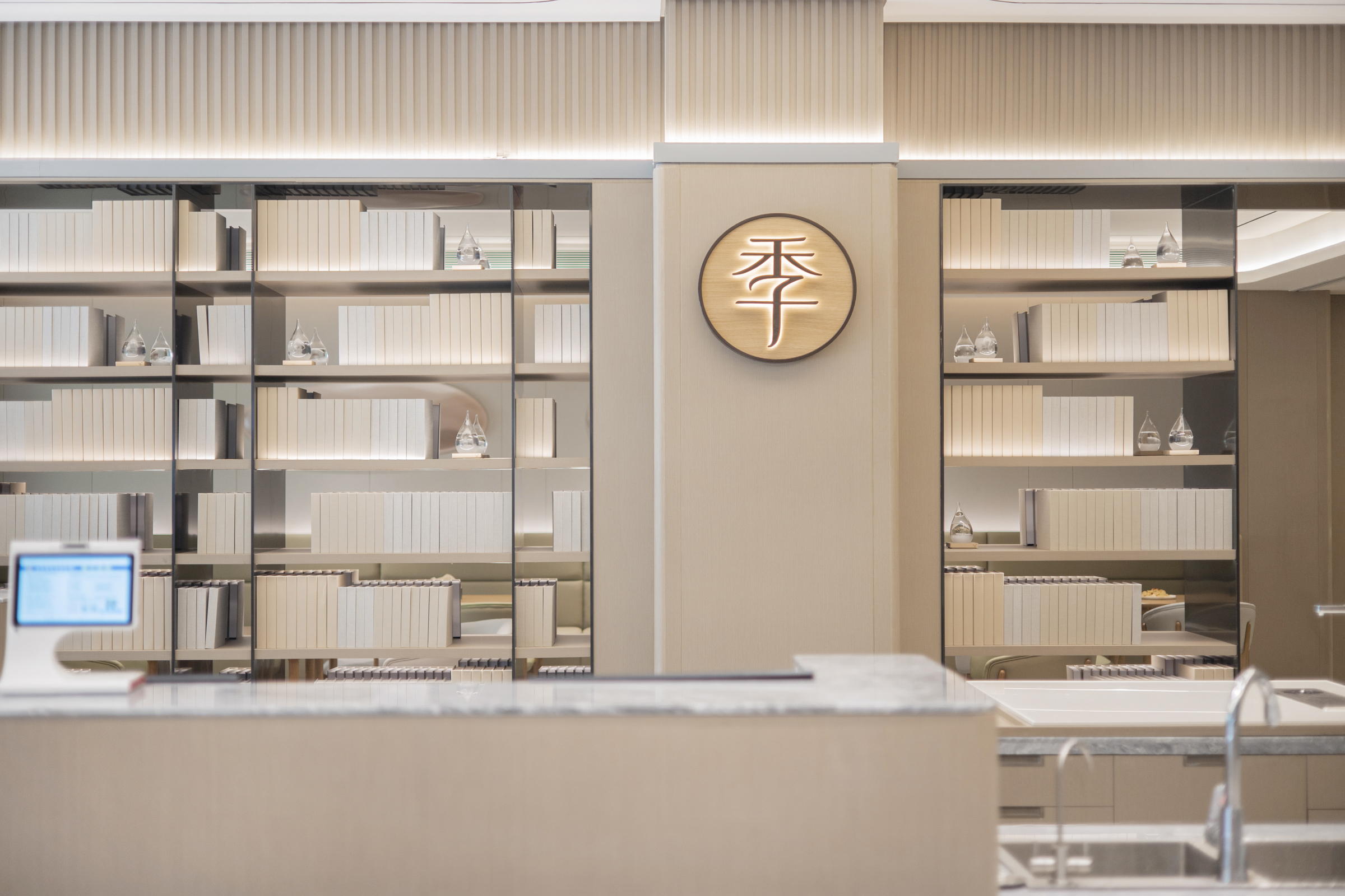 JI Hotel (Hangzhou Binjiang Baolong City) Over view