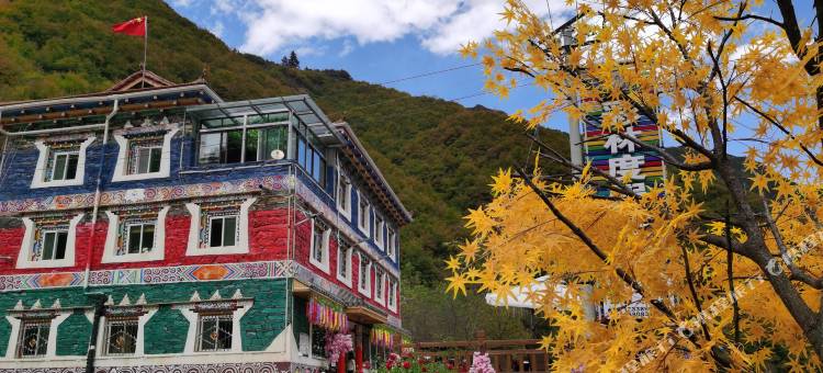 黑水彩林度假庄园图片