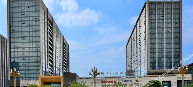 知风城市民宿(德清地理信息小镇店)图片