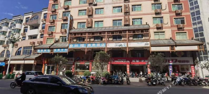 大田兴梓商务酒店图片