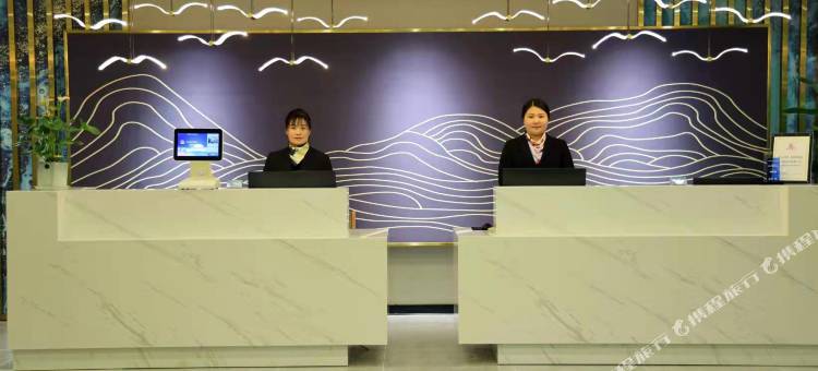 花美时酒店(泰安东平金汇商业街店)图片