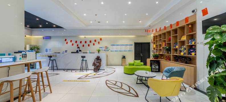 格林豪泰(淄博火车站金晶大道万象汇店)图片