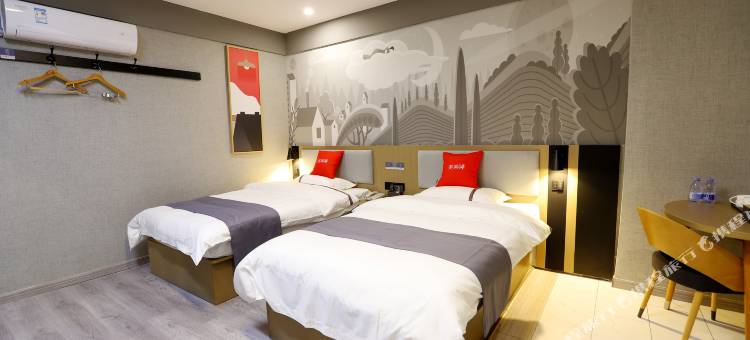 尚客优酒店(武穴客运中心站店)图片