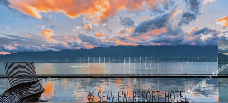 大理漾·璨白海景酒店(海东文笔村店)图片